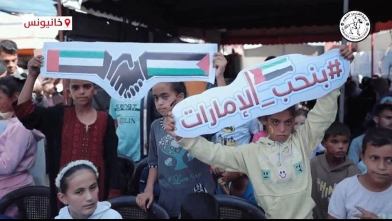 "The Noble Knight 3" brings a smile to the faces of Gaza orphans