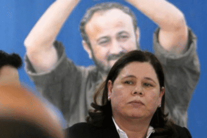 Fadwa Barghouti