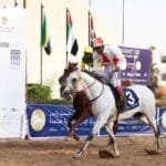 فهد الامين