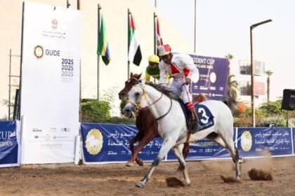 فهد الامين