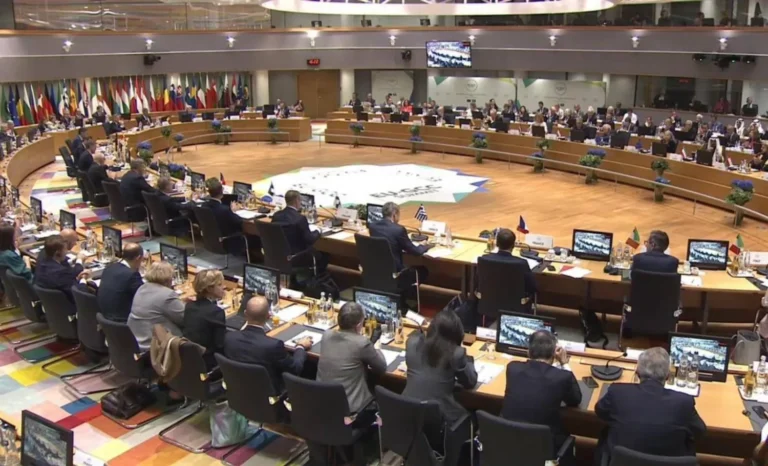 Brussels Summit
