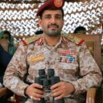 محمد عبد الكريم الغماري رئيس أركان جماعة الحوثي