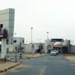 مطار الخرطوم