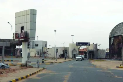 مطار الخرطوم