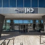 Israeli Broadcasting Authority