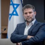 وزير المالية الإسرائيلي بتسلئيل سموتريتش