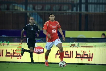 Mustafa El Ash, defender of Al Ahly of Egypt