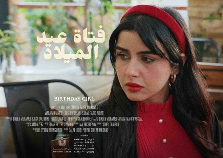 In 4 movies.. The UAE participates in the Gulf Film Festival in the Sultanate of Oman