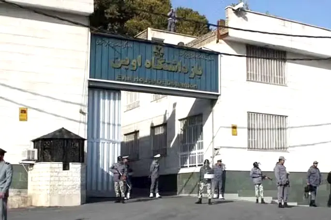 300 Professor and artist abroad condemn the campaign to arrest "communist intellectuals" in Iran