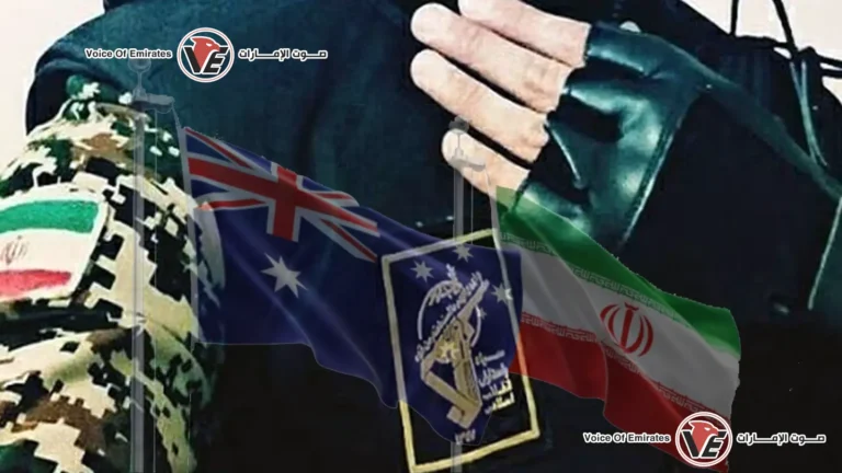 Australia officially designates Iran's Revolutionary Guard as a terrorist organization