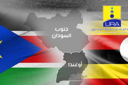 Technical problems bring down the system | Uganda suspends electronic permits for goods bound for South Sudan