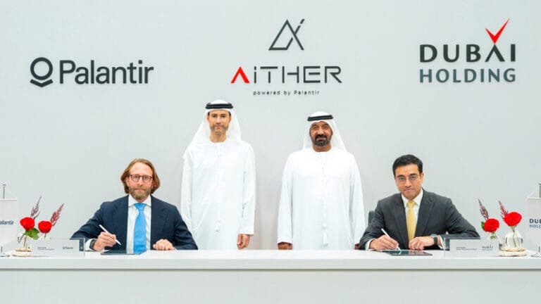 "Ether".. A new company to lead the AI transformation in the UAE
