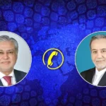 Iran offers assistance to resolve disputes between Pakistan and Afghanistan