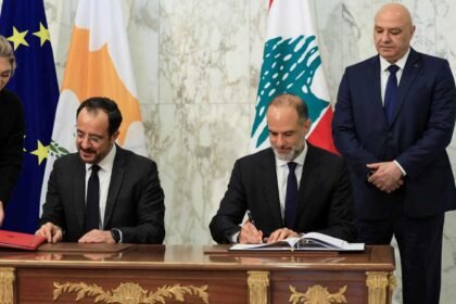 Agreement for the demarcation of maritime borders