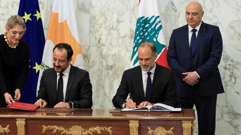 Agreement for the demarcation of maritime borders