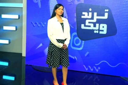 Yemeni journalist Ahed Yassin