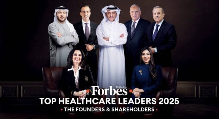 الإمارات تتصدر قائمة فوربس لأقوى 100 قائد تنفيذي في قطاع الرعاية الصحية لعام 2025