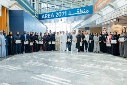 The UAE government launches the "Sustainable Development Goals Leaders 2030" program