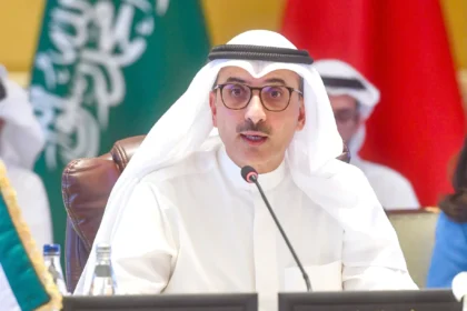 Ambassador Najib Al-Badr, Assistant Foreign Minister for Gulf Cooperation Council Affairs