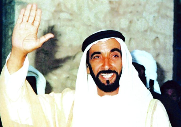 Sheikh Zayed Al Nahyan