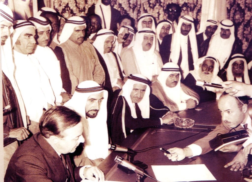 الشيخ زايد آل نهيان1