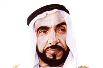 Union Day... Sheikh Zayed bin Sultan Al Nahyan