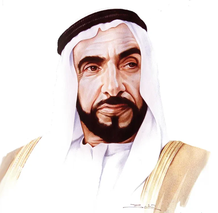 Union Day... Sheikh Zayed bin Sultan Al Nahyan