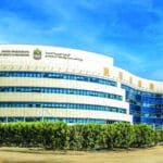 الإمارات.. سياسة وطنية جديدة لتوظيف الذكاء الاصطناعي في الخدمات الصحية