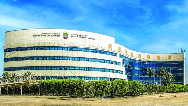 الإمارات.. سياسة وطنية جديدة لتوظيف الذكاء الاصطناعي في الخدمات الصحية
