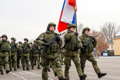 القوات الروسية