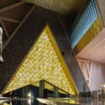 المتحف المصرى الكبير