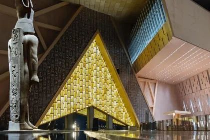 The Grand Egyptian Museum