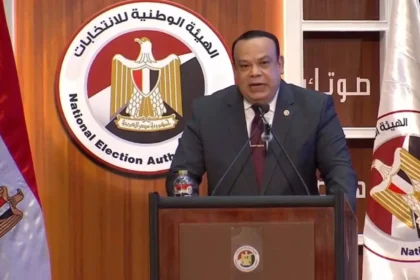 Egyptian National Elections Authority