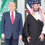 Trump welcomes Saudi Crown Prince Mohammed bin Salman to the White House