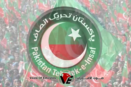 Pakistan's Insaf party escalates its "White Paper" plan