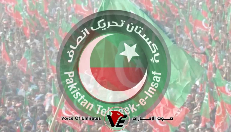 Pakistan's Insaf party escalates its "White Paper" plan