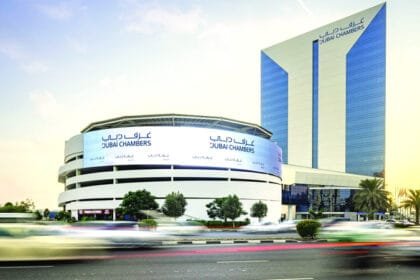 بزيادة 65% على أساس سنوي.. "دبي العالمية" تستقطب 261 شركة متنوعة خلال 9 أشهر