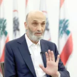 Samir Geagea, head of the Lebanese Forces party (Photo/newswires)