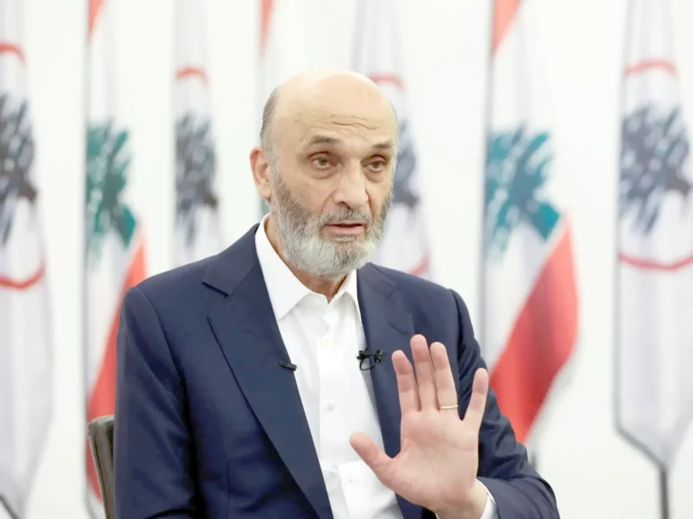 "القوات اللبنانية" يطالب بإقامة كيان عسكري شرعي لمواجهة إسرائيل