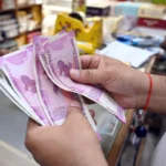 The IMF is considering reclassifying India's exchange rate management