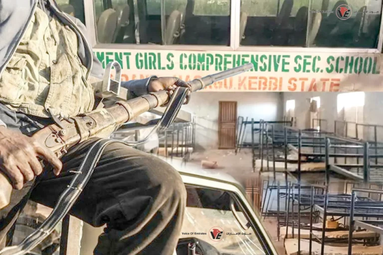 فرار فتاتين من بين 25 مختطفة بعد هجوم مسلح على مدرسة داخلية في نيجيريا