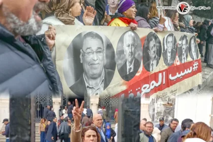 قضية التآمر أحكام بالسجن بين 10 و45 عاماً في واحدة من أبرز القضايا السياسية بتونس