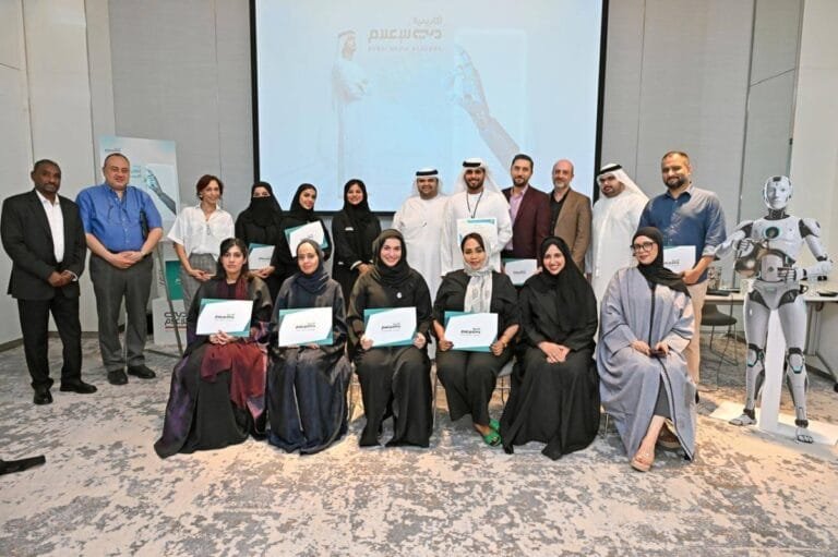 Titled "Mastering the Language of Artificial Intelligence." Dubai Media Academy launches "Master Class" program