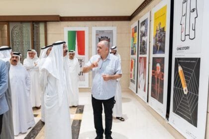 The Emirates International Poster Festival consolidates the art of human communication