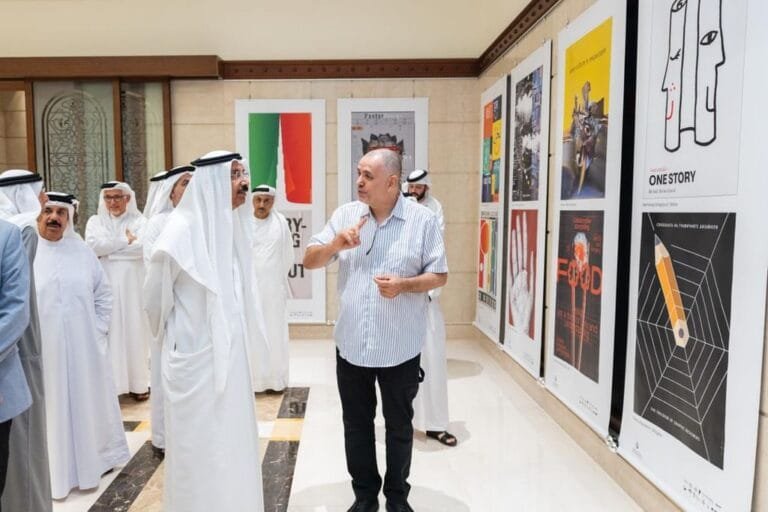 The Emirates International Poster Festival consolidates the art of human communication