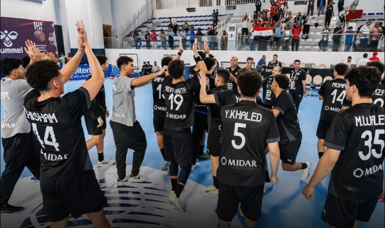Egypt's Under-17 Junior Handball Team