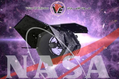 NASA is preparing to launch the largest stellar quake monitoring operation