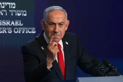 Netanyahu