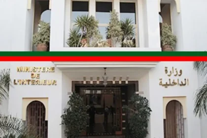 تعديلات قانونية بالمغرب سعياً لنزاهة الانتخابات