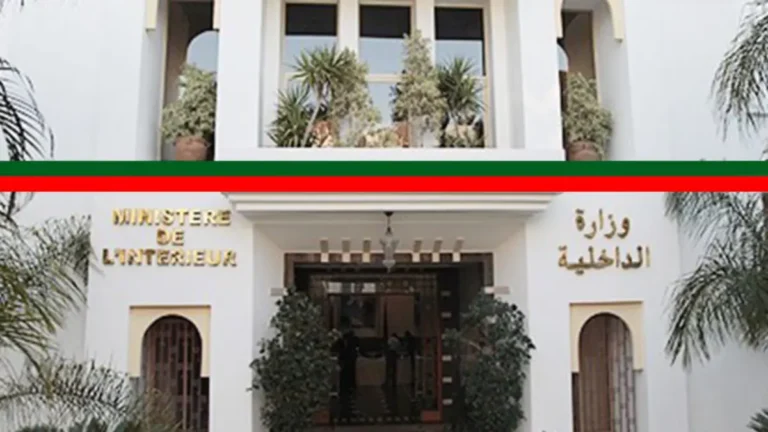 Legal amendments in Morocco aimed at ensuring the integrity of elections